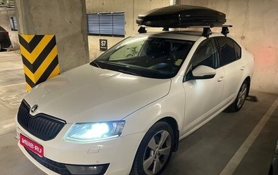 Skoda Octavia, 2016 год, 1 800 000 рублей, 1 фотография