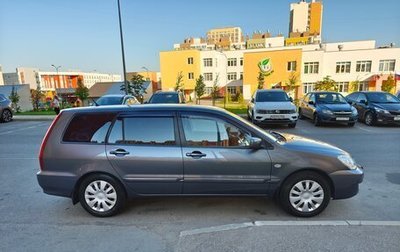 Mitsubishi Lancer IX, 2008 год, 700 000 рублей, 1 фотография