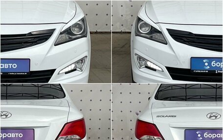 Hyundai Solaris II рестайлинг, 2016 год, 1 270 000 рублей, 8 фотография