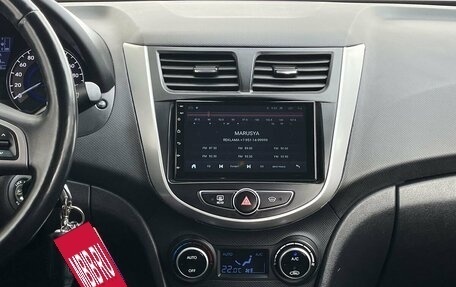 Hyundai Solaris II рестайлинг, 2016 год, 1 270 000 рублей, 17 фотография