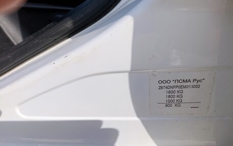 Peugeot 408 I рестайлинг, 2014 год, 750 000 рублей, 12 фотография