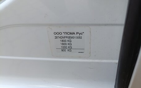 Peugeot 408 I рестайлинг, 2014 год, 750 000 рублей, 18 фотография