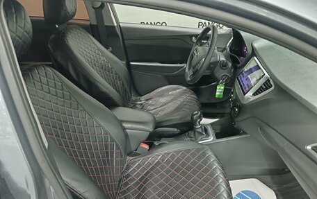 Hyundai Solaris II рестайлинг, 2018 год, 1 050 000 рублей, 26 фотография