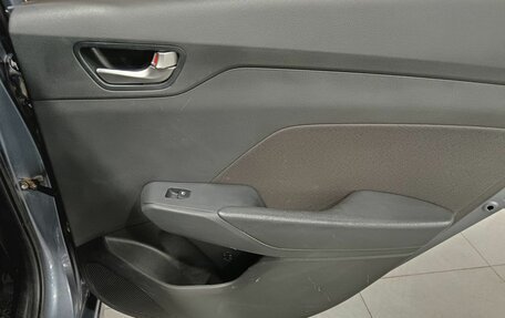 Hyundai Solaris II рестайлинг, 2018 год, 1 050 000 рублей, 22 фотография