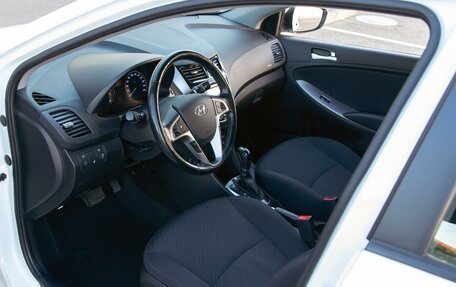 Hyundai Solaris II рестайлинг, 2015 год, 1 095 000 рублей, 13 фотография