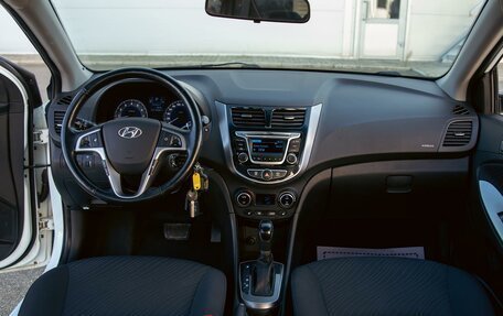 Hyundai Solaris II рестайлинг, 2015 год, 1 095 000 рублей, 16 фотография