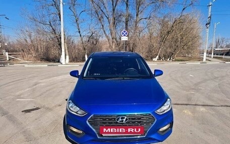 Hyundai Solaris II рестайлинг, 2020 год, 1 500 000 рублей, 6 фотография