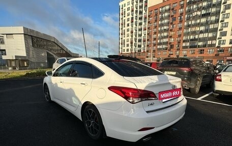 Hyundai i40 I рестайлинг, 2015 год, 1 620 000 рублей, 5 фотография