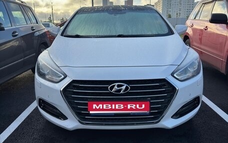Hyundai i40 I рестайлинг, 2015 год, 1 620 000 рублей, 3 фотография