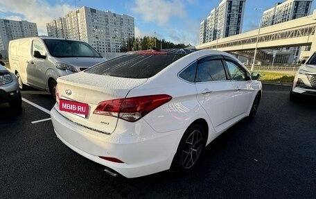 Hyundai i40 I рестайлинг, 2015 год, 1 620 000 рублей, 8 фотография