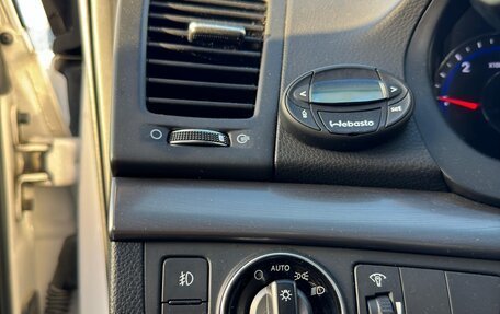 Hyundai i40 I рестайлинг, 2015 год, 1 620 000 рублей, 24 фотография