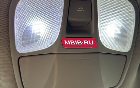 Hyundai i40 I рестайлинг, 2015 год, 1 620 000 рублей, 29 фотография
