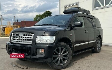 Infiniti QX56, 2009 год, 1 100 000 рублей, 3 фотография