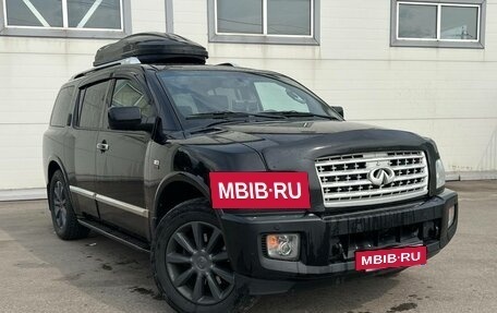 Infiniti QX56, 2009 год, 1 100 000 рублей, 2 фотография