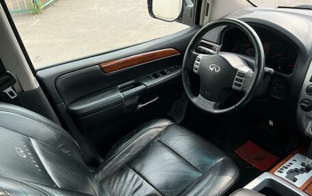 Infiniti QX56, 2009 год, 1 100 000 рублей, 13 фотография