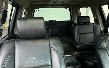 Infiniti QX56, 2009 год, 1 100 000 рублей, 14 фотография