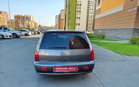 Mitsubishi Lancer IX, 2008 год, 700 000 рублей, 6 фотография