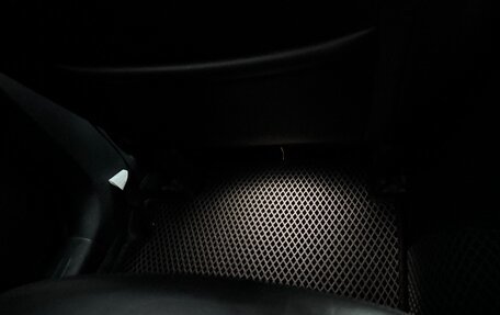 Mazda CX-5 II, 2021 год, 3 450 000 рублей, 17 фотография