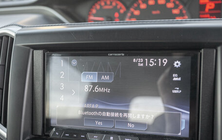 Suzuki Solio III, 2017 год, 795 000 рублей, 9 фотография