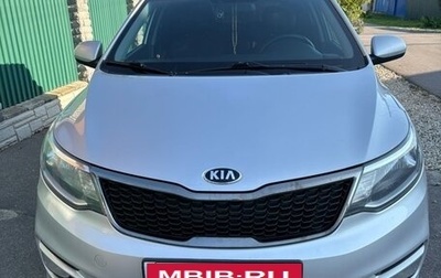KIA Rio III рестайлинг, 2016 год, 950 000 рублей, 1 фотография