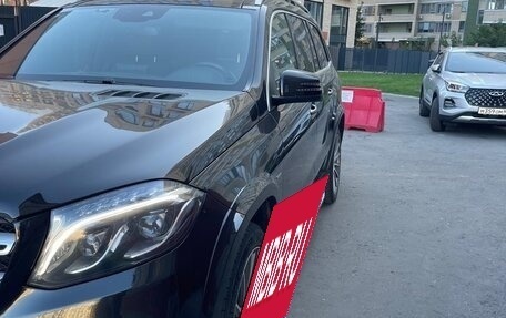Mercedes-Benz GLS, 2019 год, 7 300 000 рублей, 11 фотография