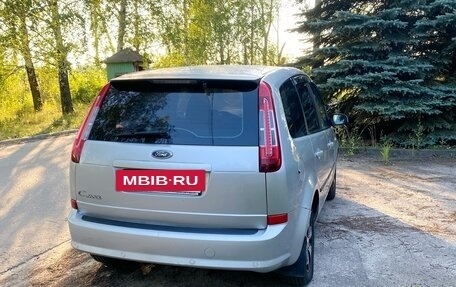 Ford C-MAX I рестайлинг, 2008 год, 430 000 рублей, 5 фотография