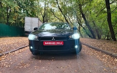 Mitsubishi Lancer IX, 2007 год, 850 000 рублей, 1 фотография