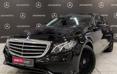 Mercedes-Benz E-Класс, 2019 год, 3 210 000 рублей, 1 фотография