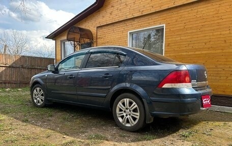 Opel Astra H, 2010 год, 550 000 рублей, 1 фотография