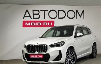 BMW X1, 2025 год, 5 490 000 рублей, 1 фотография