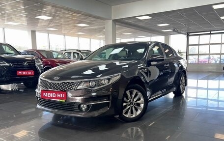 KIA Optima IV, 2018 год, 1 995 000 рублей, 1 фотография