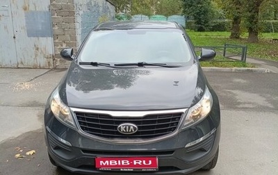 KIA Sportage III, 2015 год, 1 220 000 рублей, 1 фотография
