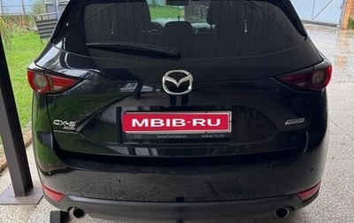 Mazda CX-5 II, 2017 год, 2 730 000 рублей, 1 фотография
