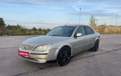 Ford Mondeo III, 2005 год, 220 000 рублей, 1 фотография