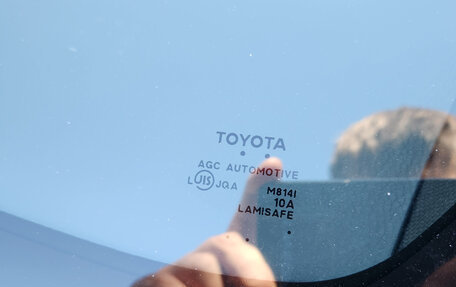 Toyota Voxy III, 2015 год, 2 100 000 рублей, 15 фотография