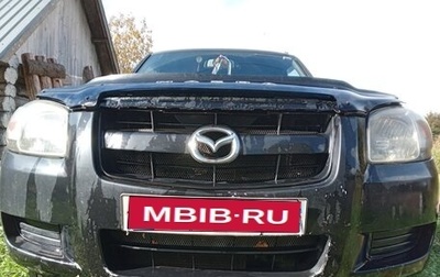 Mazda BT-50 II, 2007 год, 1 250 000 рублей, 1 фотография