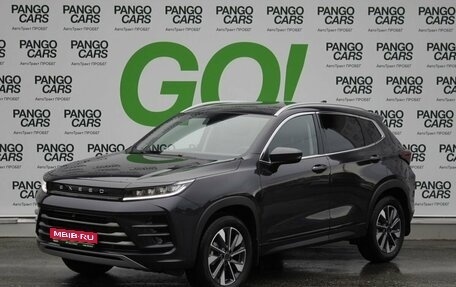 CheryExeed LX, 2023 год, 1 995 000 рублей, 1 фотография