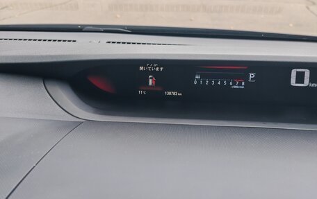 Honda Stepwgn IV, 2017 год, 2 300 000 рублей, 20 фотография