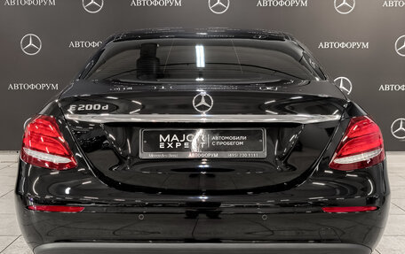 Mercedes-Benz E-Класс, 2019 год, 3 210 000 рублей, 6 фотография