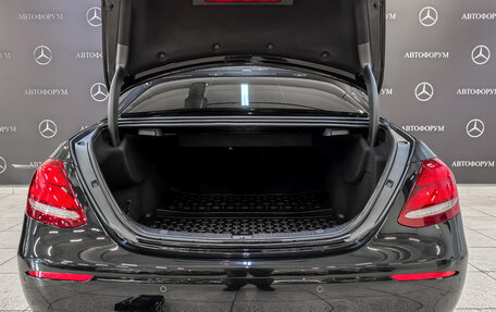 Mercedes-Benz E-Класс, 2019 год, 3 210 000 рублей, 10 фотография