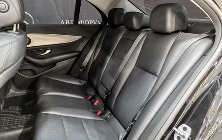 Mercedes-Benz E-Класс, 2019 год, 3 210 000 рублей, 12 фотография