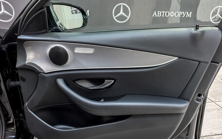 Mercedes-Benz E-Класс, 2019 год, 3 210 000 рублей, 24 фотография
