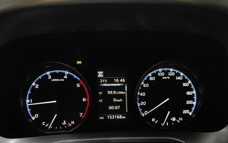 Toyota RAV4, 2018 год, 2 390 000 рублей, 10 фотография