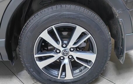 Toyota RAV4, 2018 год, 2 390 000 рублей, 24 фотография