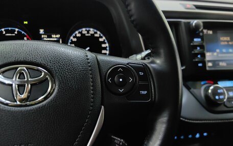 Toyota RAV4, 2018 год, 2 390 000 рублей, 19 фотография