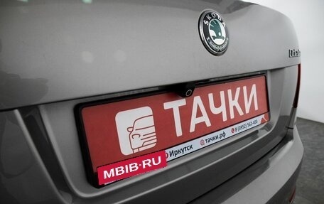 Skoda Octavia, 2013 год, 825 000 рублей, 20 фотография