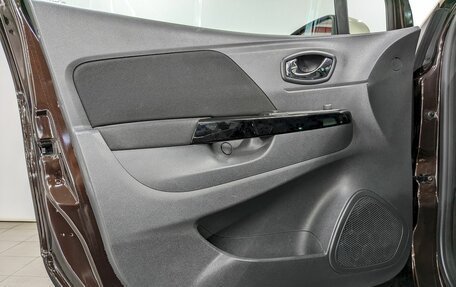 Renault Kaptur I рестайлинг, 2016 год, 1 250 000 рублей, 11 фотография