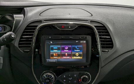 Renault Kaptur I рестайлинг, 2016 год, 1 250 000 рублей, 23 фотография