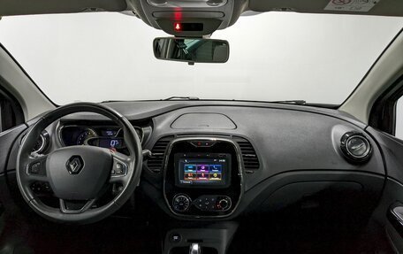 Renault Kaptur I рестайлинг, 2016 год, 1 250 000 рублей, 22 фотография