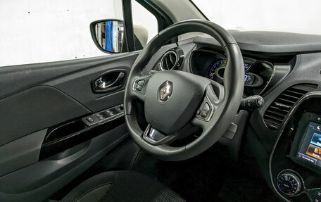Renault Kaptur I рестайлинг, 2016 год, 1 250 000 рублей, 21 фотография
